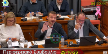 Ούτε καύση σκουπιδιών, ούτε πυρηνικά για τη Δυτική Μακεδονία- Η κατάρριψη των «μύθων» από τον Αν. Δ/νων Σύμβουλο της ΔΕΗ