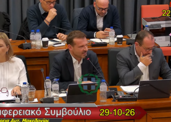 Α. Παϊζης: «Δεν γίνονται με το ζόρι μεταθέσεις- Εθελούσια, δήλωση μετάθεσης και επανακατάρτιση η διαδικασία για τους εργαζόμενους της ΔΕΗ»