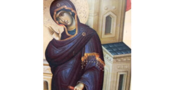 Δέσποινα εί Μείζων των Αγίων 301-310 – Γράφει ο Ευστάθιος Λαμπριανίδης