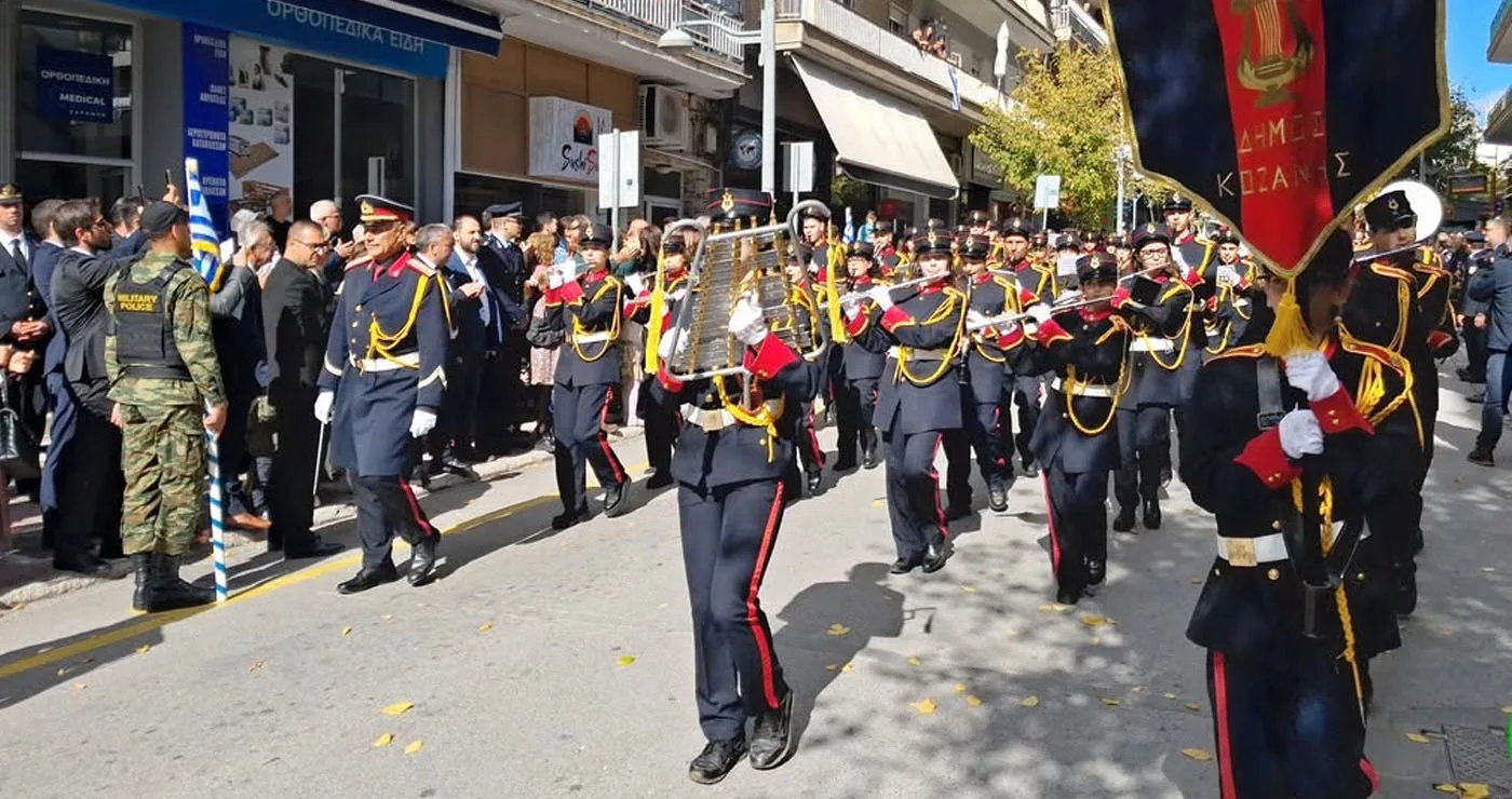 Δήμος Κοζάνης: Η «Πανδώρα» στην 28η Οκτωβρίου – Τα εμβατήρια και η ιστορία τους