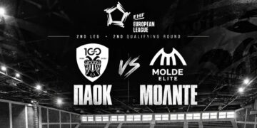 Ευρωπαϊκός Αγώνας Χάντμπολ Γυναικών ΠΑΟΚ – Μόλντε στο Κλειστό της Λευκόβρυσης το Σάββατο – Είσοδος Ελεύθερη