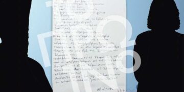 Γρεβενά: Ο 68χρονος ιερέας που κατηγορείται για revenge porn: “Ένας επίτροπος μου έλεγε ότι πήγαινε στα παγκάκια και μιλούσε με τις ώρες”.