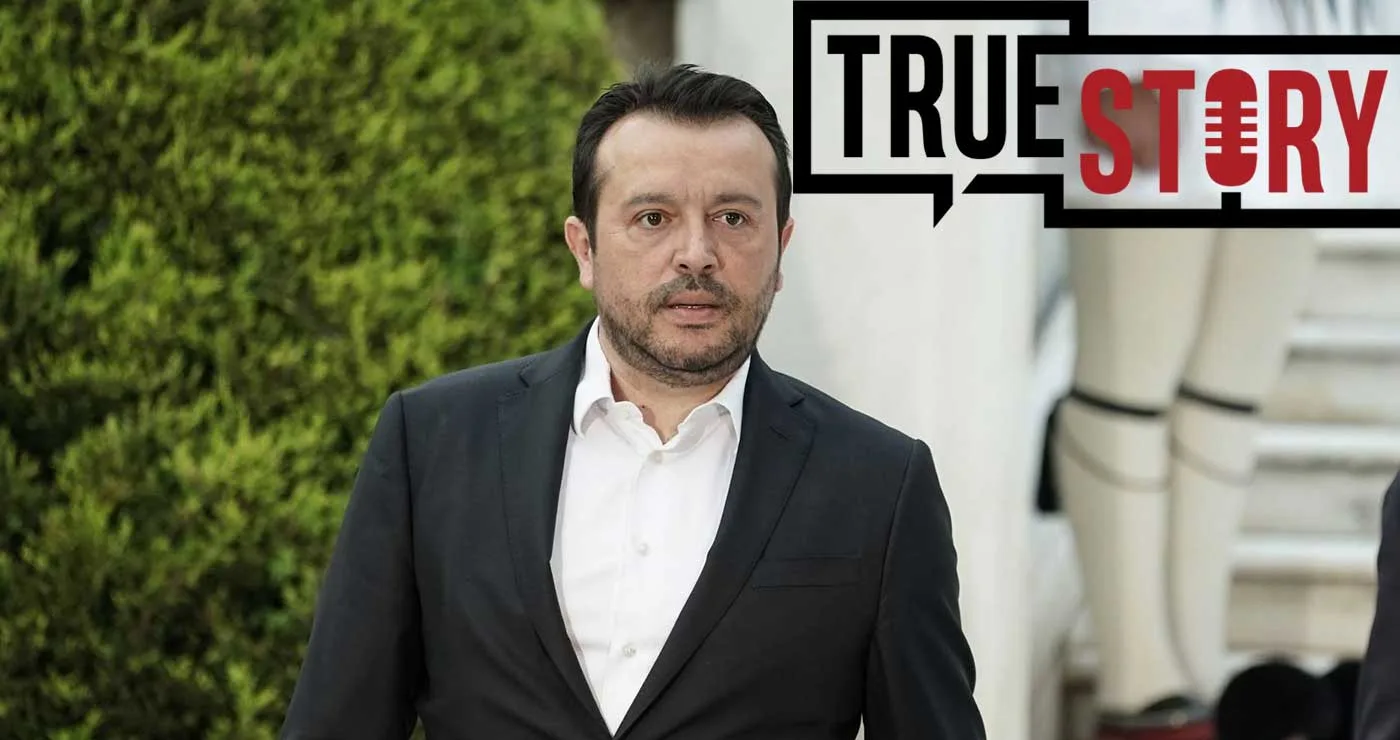 Νίκος Παππάς στο True Story Radio: «Γιατί πρέπει η ΔΕΗ να επιστρέψει σε δημόσιο έλεγχο» – «Η μετάβαση γίνεται με όρους Βατικανού» (video)