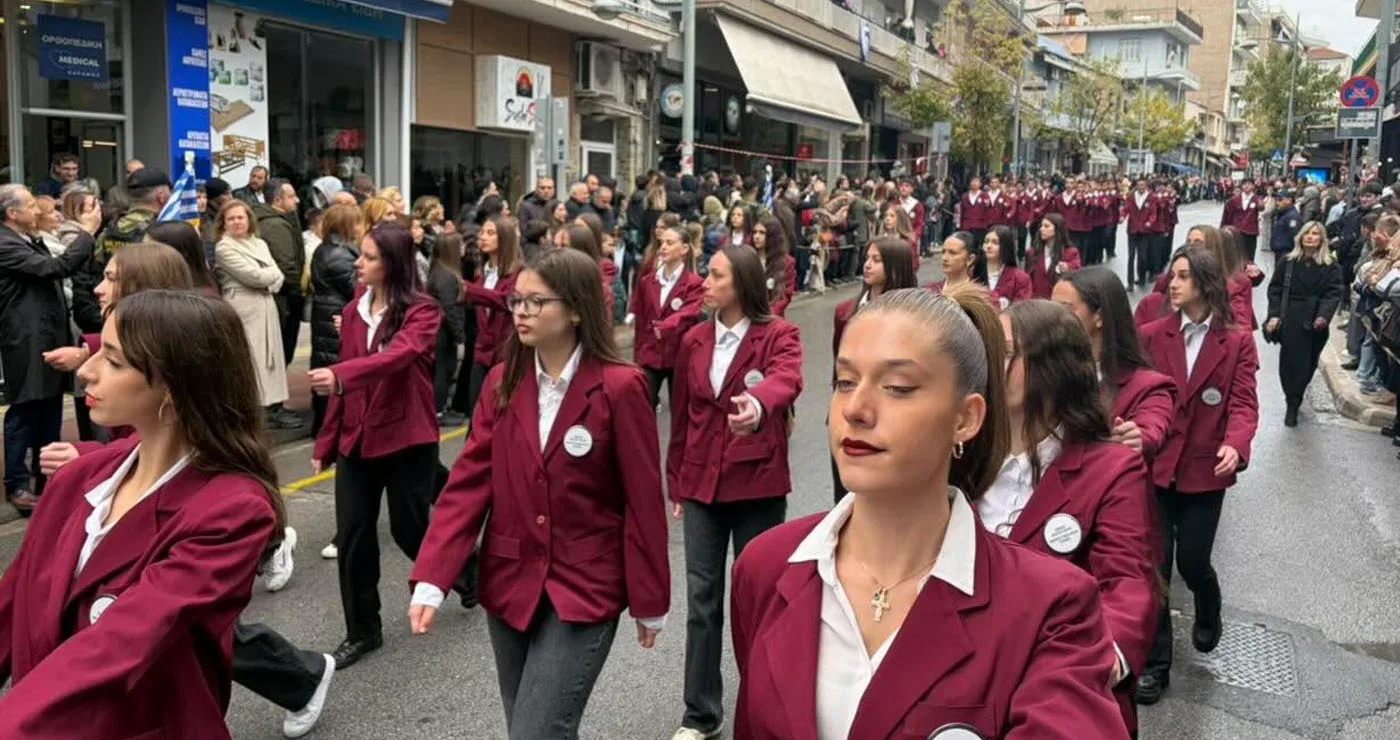 Πλούσιο φωτορεπορτάζ από την Παρέλαση στην Κοζάνη