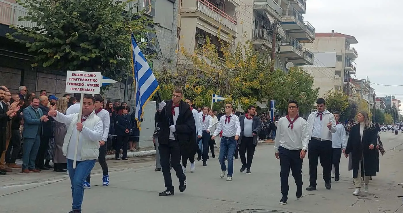 Πτολεμαΐδα: Πλούσιο φωτορεπορτάζ από την παρέλαση της 28ης Οκτωβρίου