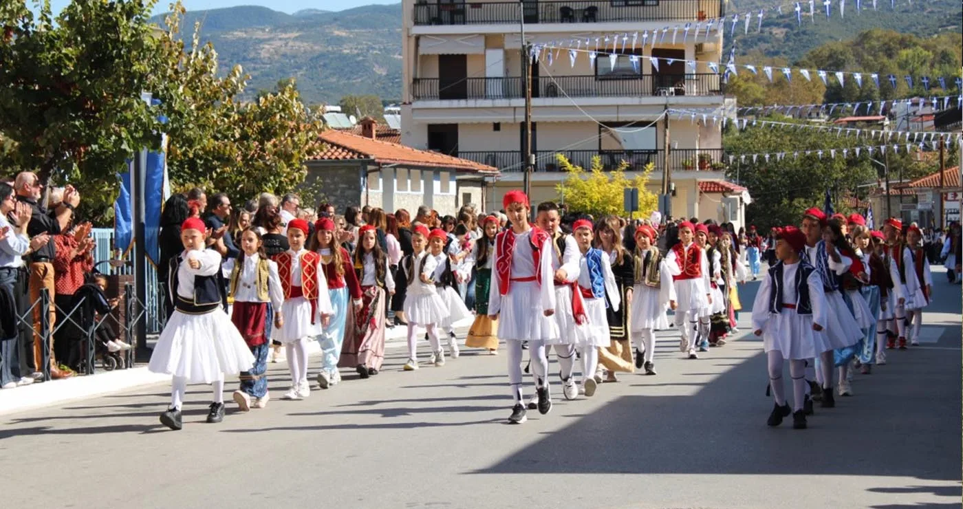 Σέρβια: Με παρέλαση και παρουσία πλήθους κόσμου γιορτάστηκαν τα 114 χρόνια από την Απελευθέρωση