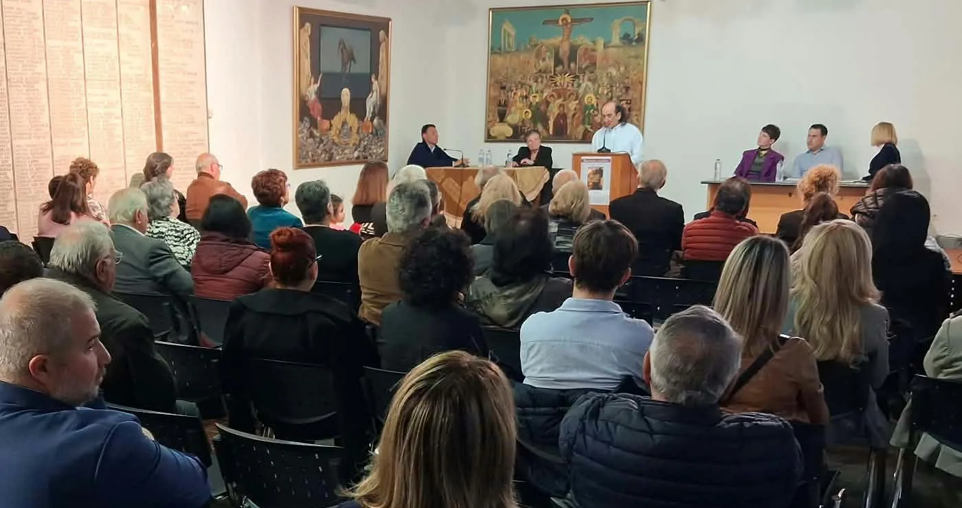 Με επιτυχία πραγματοποιήθηκε η παρουσίαση της νέας Ποιητικής Συλλογής της Στέλλας Καρούτσου-Ιακωβίδου, στην Κοζάνη (της Κούλας Πουλασιχίδου)