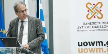 Στο Πανεπιστήμιο Δυτικής Μακεδονίας το 3ο Network Meeting των Κέντρων για τα Δικαιώματα του Παιδιού της UNICEF