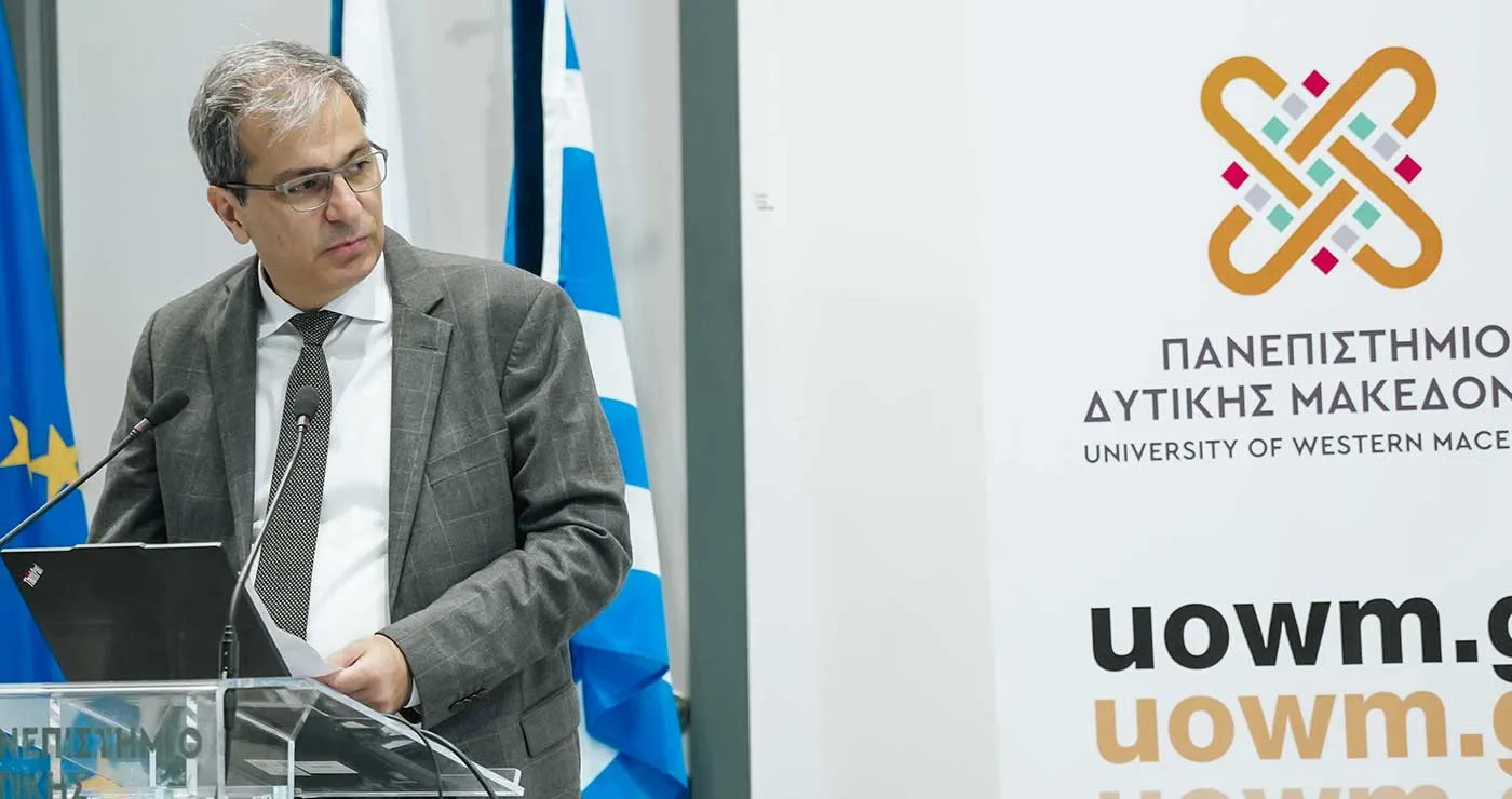 Στο Πανεπιστήμιο Δυτικής Μακεδονίας το 3ο Network Meeting των Κέντρων για τα Δικαιώματα του Παιδιού της UNICEF