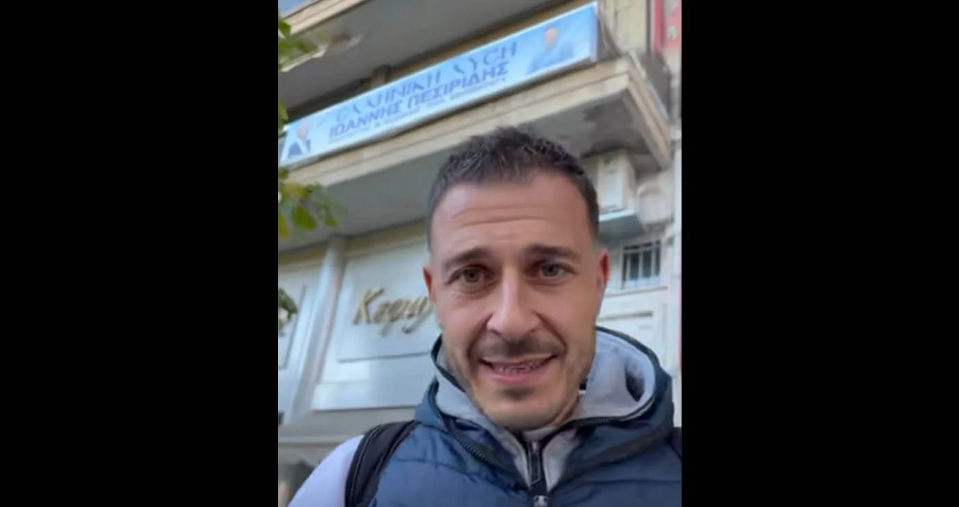 Πτολεμαΐδα: Σχεδόν έτοιμο το πολιτικό γραφείο του Γιάννη Πεσιρίδη της Ελληνικής Λύσης