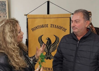 Παρουσία του Σεβασμιωτάτου Μητροπολίτου Φ.Π.Ε κ.κ. Ειρηναίου, τα αποκαλυπτήρια του Μνημείου Γενοκτονίας των Ελλήνων του Πόντου  (Ρεπορτάζ της Κούλας Πουλασιχίδου)