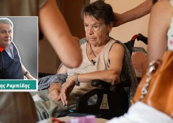 Καλόν ύπνο ραγιάδες – Με τη ματιά του Μιχ. Ραμπίδη