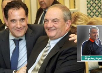 Άδωνις Γεωργιάδης: «Νέα Δημοκρατία χωρίς Καραμανλή δεν υπάρχει» – Σχολιάζει ο Μιχάλης Ραμπίδης