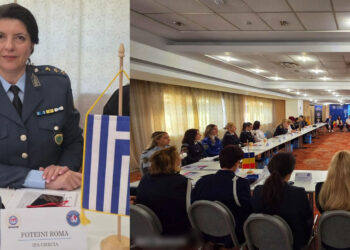 Η Φωτεινή Ρώμα του ΙΡΑ Κοζάνης σε διεθνή συνάντηση γυναικείας ηγεσίας της IPA στη Ρουμανία