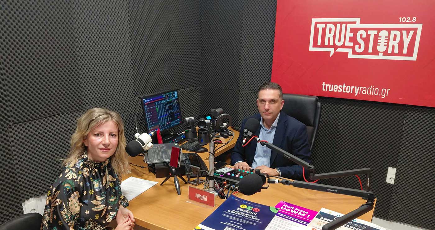 ΠΔΜ: Η Μονάδα Επιχειρηματικότητας στηρίζει νέες ιδέες και επιχειρήσεις  – Η Δρ. Ελπίδα Σαμαρά για τις δράσεις που μετατρέπουν μια ιδέα σε επιχειρηματική ευκαιρία