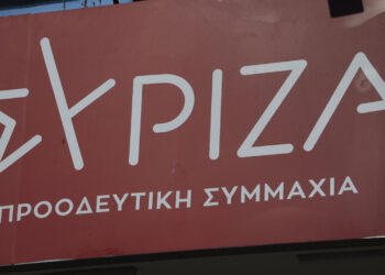 O ΣΥΡΙΖΑ ζητά πίσω τις έδρες από τους βουλευτές του που ανεξαρτητοποιήθηκαν