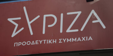 O ΣΥΡΙΖΑ ζητά πίσω τις έδρες από τους βουλευτές του που ανεξαρτητοποιήθηκαν