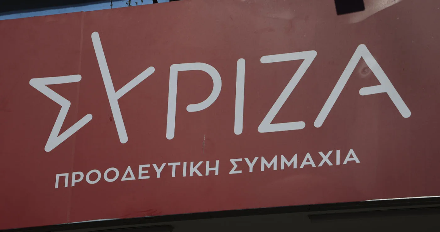 O ΣΥΡΙΖΑ ζητά πίσω τις έδρες από τους βουλευτές του που ανεξαρτητοποιήθηκαν