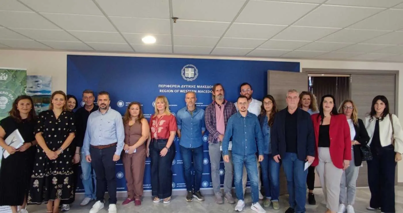 Περιφέρεια Δυτικής Μακεδονίας: Η κλιματική ουδετερότητα στο επίκεντρο της 3ης Συνάντησης του Δικτύου Εμπλεκομένων Μερών του έργου SMARTFORM