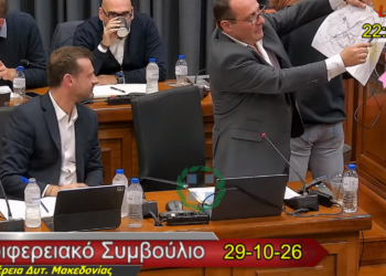 «Θα κάνουμε ότι μας πει ο ΟΣΕ»- Η ΔΕΗ έτοιμη για την αποκατάσταση της σιδηροδρομικής γραμμής Κοζάνη- Πτολεμαΐδα