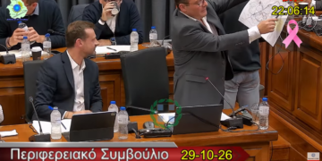 «Θα κάνουμε ότι μας πει ο ΟΣΕ»- Η ΔΕΗ έτοιμη για την αποκατάσταση της σιδηροδρομικής γραμμής Κοζάνη- Πτολεμαΐδα