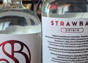 Strawbar Origin για την ανάκληση από την ΑΑΔΕ: θα προβούμε σε κάθε απαιτούμενη ενέργεια, ώστε τα αποστάγματα να επιστρέψουν στις αγορές.
