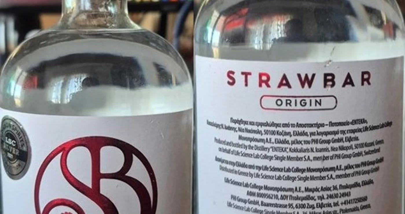 Strawbar Origin για την ανάκληση από την ΑΑΔΕ: θα προβούμε σε κάθε απαιτούμενη ενέργεια, ώστε τα αποστάγματα να επιστρέψουν στις αγορές.