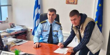 Γρεβενά: Kατάταξη ιδιώτη επιλαχόντα στη Σχολή Αστυφυλάκων της Ελληνικής Αστυνομίας