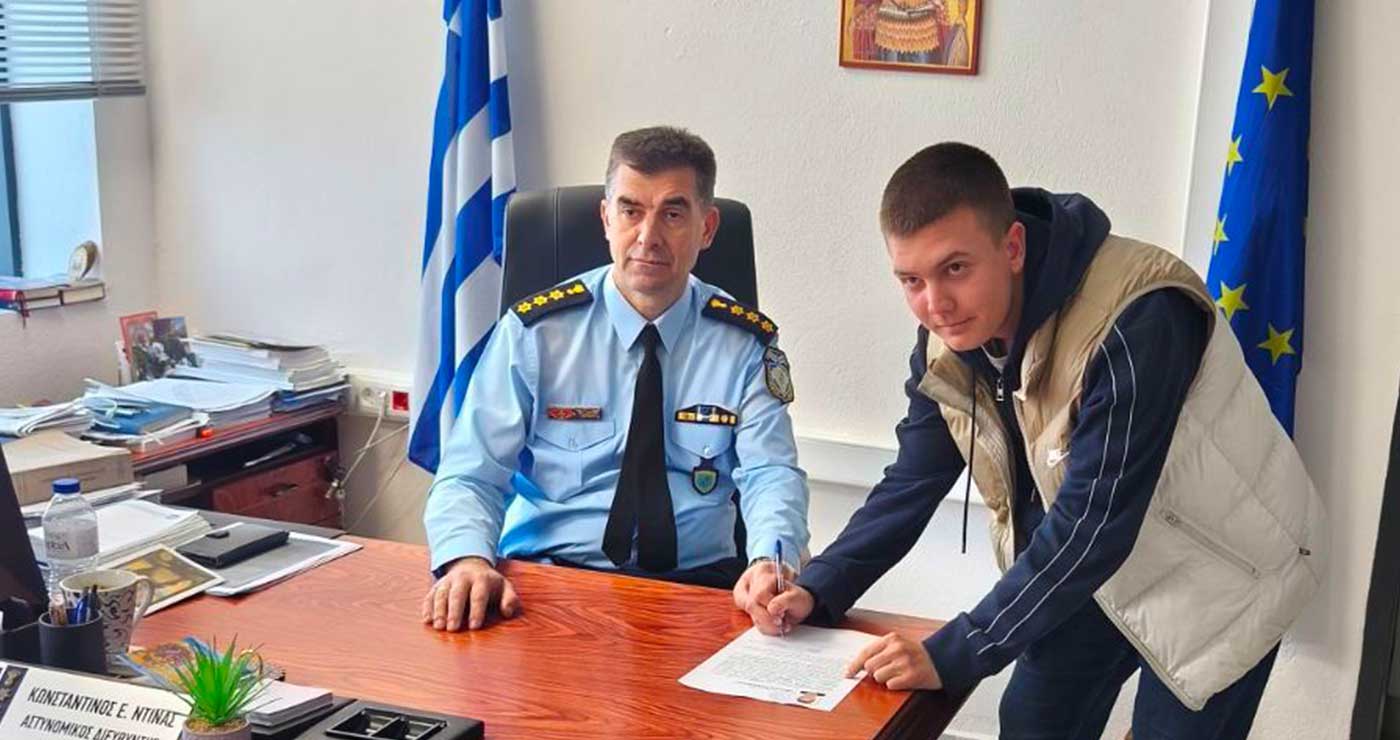 Γρεβενά: Kατάταξη ιδιώτη επιλαχόντα στη Σχολή Αστυφυλάκων της Ελληνικής Αστυνομίας