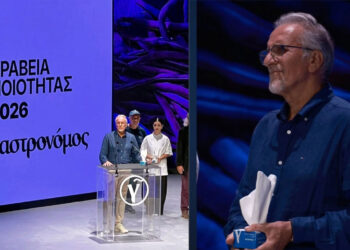 Ταβέρνα ΘΩΜΑΣ στο Σκλήθρο: 57 χρόνια παράδοσης και μια ξεχωριστή διάκριση από τον Γαστρονόμο