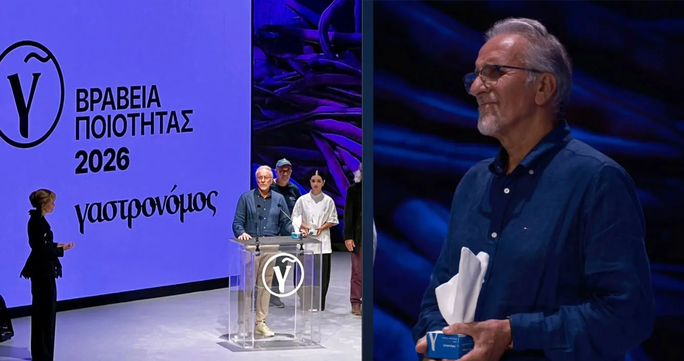 Ταβέρνα ΘΩΜΑΣ στο Σκλήθρο: 57 χρόνια παράδοσης και μια ξεχωριστή διάκριση από τον Γαστρονόμο