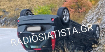 Τροχαίο ατύχημα ανατροπή οχήματος στη Γαλατινή Βοΐου
