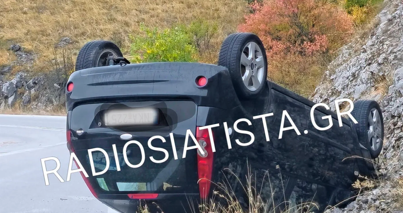 Τροχαίο ατύχημα ανατροπή οχήματος στη Γαλατινή Βοΐου