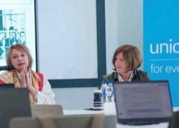Η Π.Δ.Ε. Δυτικής Μακεδονίας στο 3ο Network Meeting των Κέντρων για τα Δικαιώματα του Παιδιού