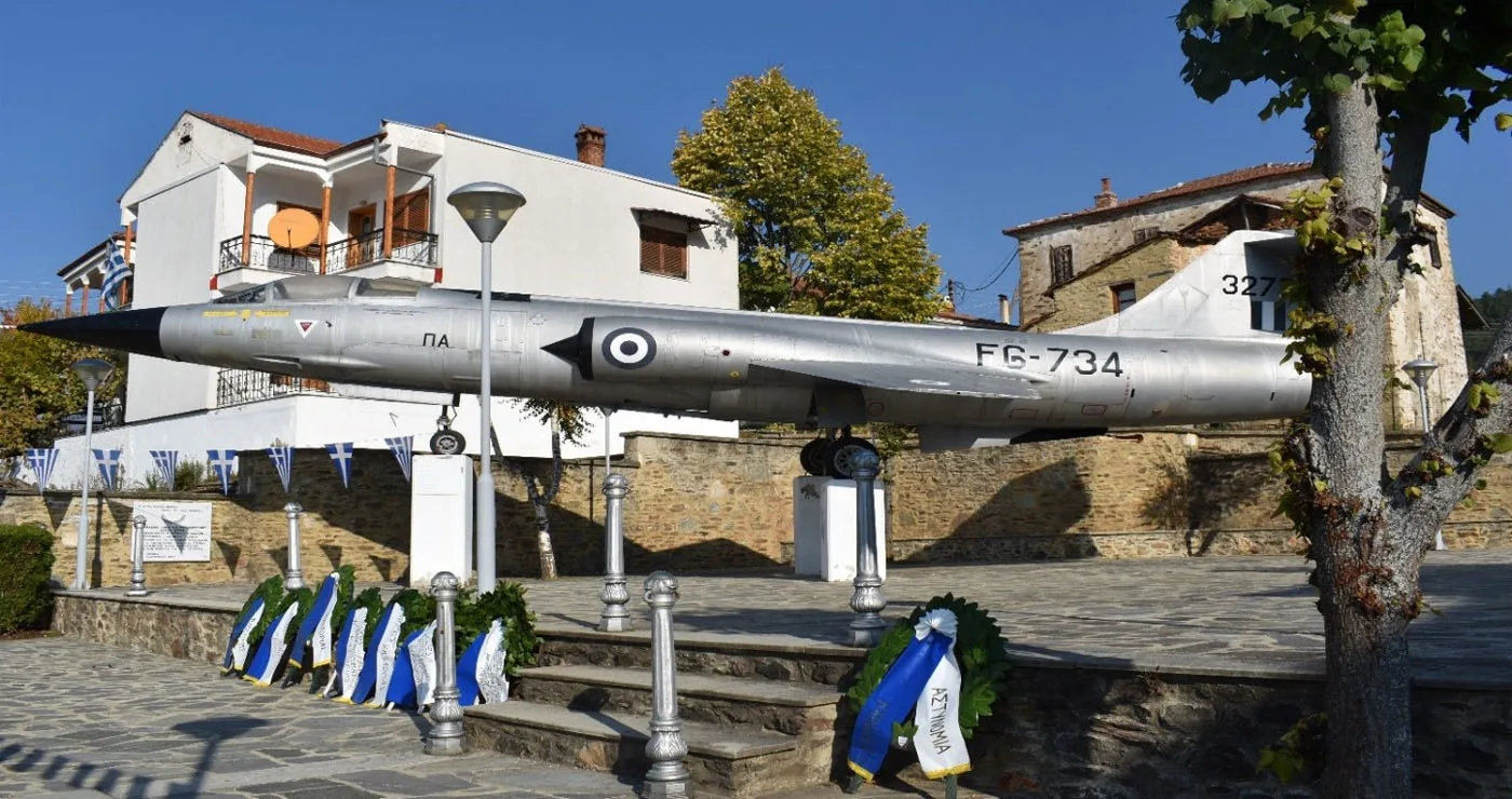Εκδηλώσεις μνήμης για τον πρώτο Πεσόντα Αξιωματικό της Αεροπορίας, Υποσμηναγό Ευάγγελο Γιάνναρη στην Βασιλειάδα Καστοριάς