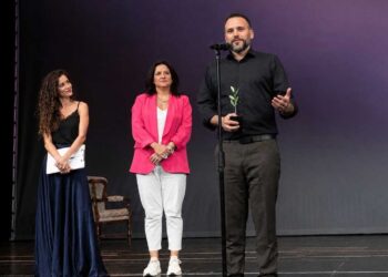 Βραβείο στο ΔΗΠΕΘΕ Κοζάνης για την Κοινωνική του Προσφορά και Δράση