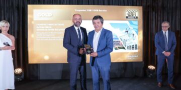 Χρυσό Βραβείο στα Health & Safety Awards 2026 για το Επαγγελματικό Μεταπτυχιακό «QHSE Management» του Πανεπιστημίου Δυτικής Μακεδονίας