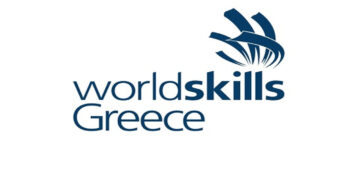 Με τη στήριξη του Ξενοδοχειακού Επιμελητηρίου Ελλάδας η συμμετοχή αποφοίτων της Δυτικής Μακεδονίας στο WorldSkills Greece