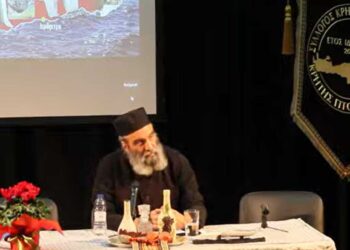 “Ρίζες και Ορίζοντες”: Ομιλία του αρχιμανδρίτη Ειρηναίου Χατζηεφραιμίδη στην εκδήλωση του συλλόγου Κρητών (video)