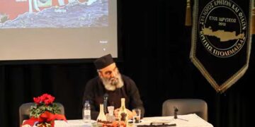 “Ρίζες και Ορίζοντες”: Ομιλία του αρχιμανδρίτη Ειρηναίου Χατζηεφραιμίδη στην εκδήλωση του συλλόγου Κρητών (video)