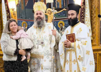 Φλώρινα: Χειροτονήθηκε νέος Πρεσβύτερος στον Μητροπολιτικό Ναό Αγίου Παντελεήμονα