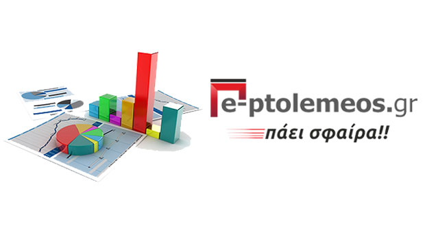 Σημαντική αύξηση της επισκεψιμότητας του e-ptolemeos.gr